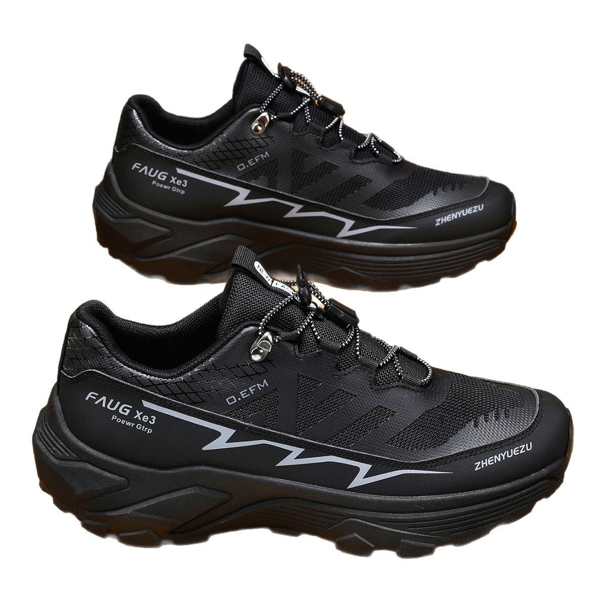 Vionnet Colorblock Trail Sneakers