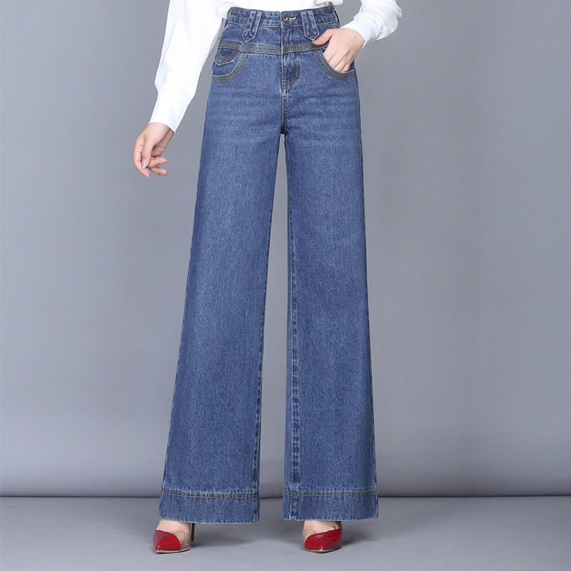 Velasca Dreamy Drape Loose Jeans