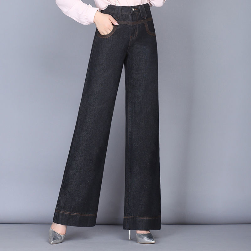 Velasca Dreamy Drape Loose Jeans