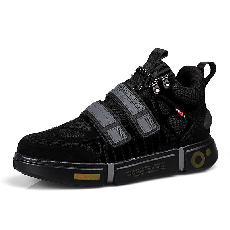 Men's Wudao Luxe Sneaker
