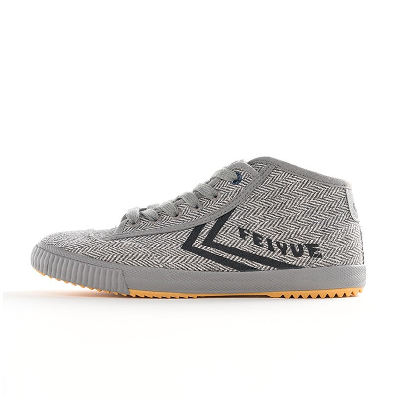 Vionnet Casual Canvas Sneakers