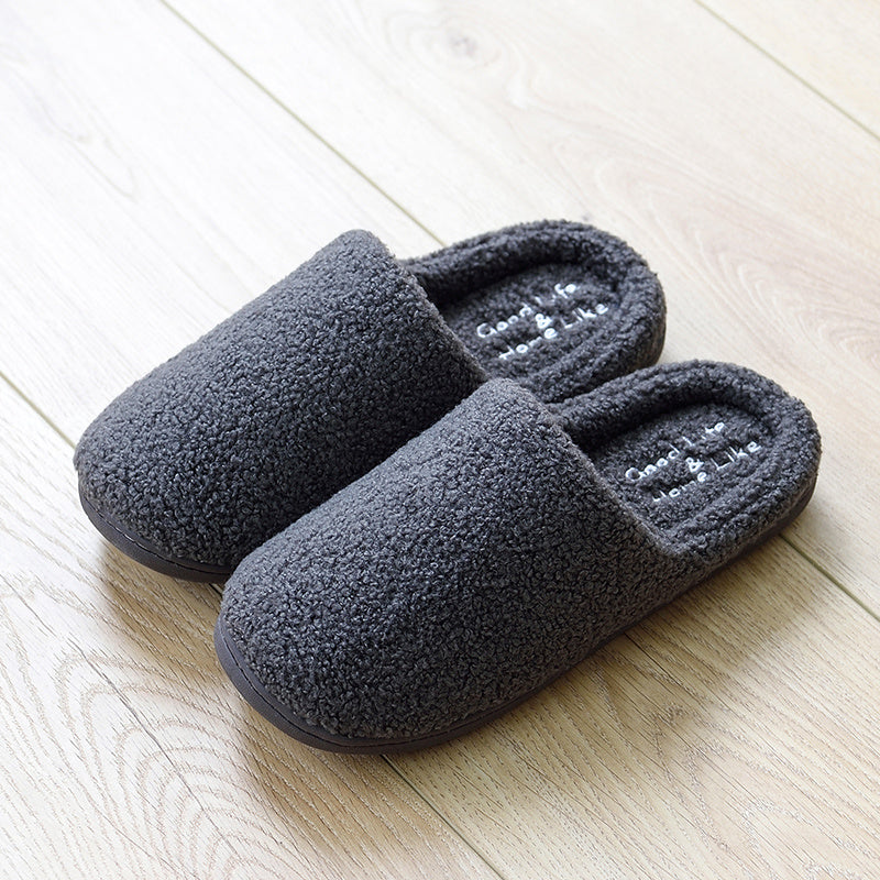 Winter cotton slippers