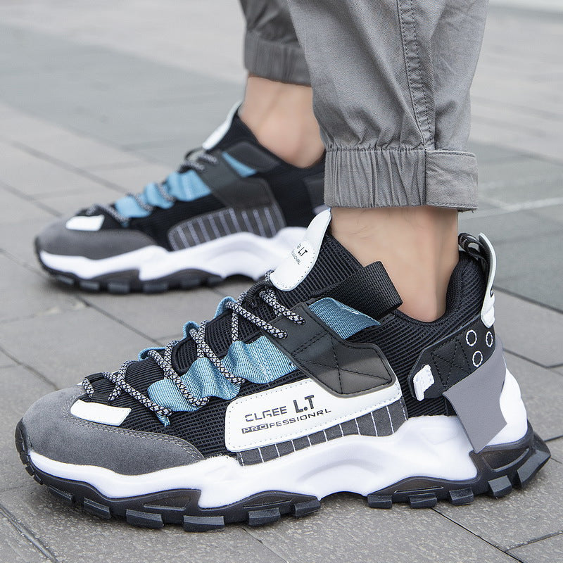 Vionnet AirMesh Casual Sneakers