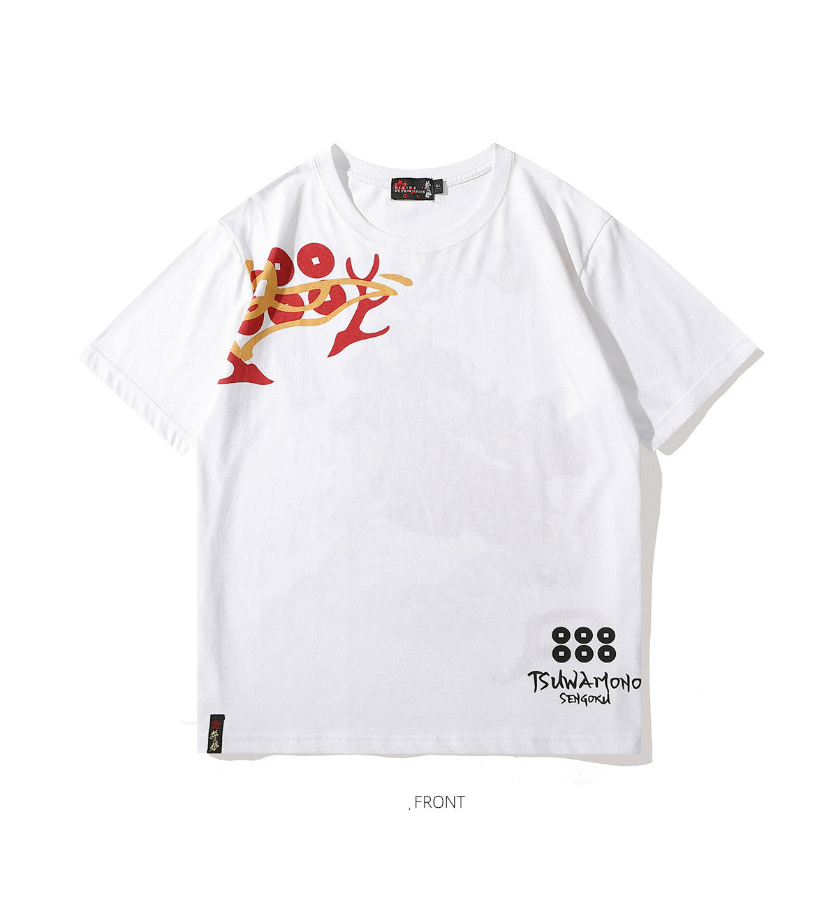 Brodé Cotton Tee