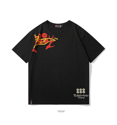 Brodé Cotton Tee