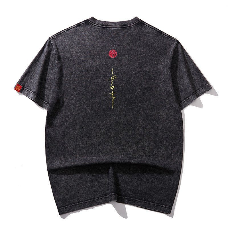 Zen Flow Tee - ALIZAZen Flow TeeZen Flow TeeZen Flow Teemen clothingALIZAALIZABlackZen Flow TeeL